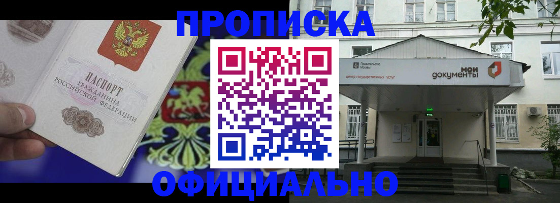 форма 3 в Суздали