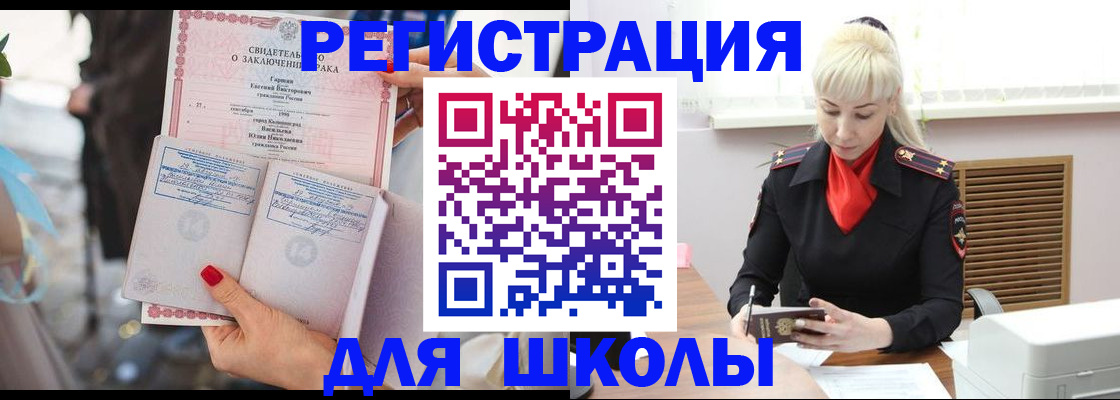 форма 3 в Суздали